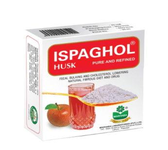 Marhaba Ispaghol Box
